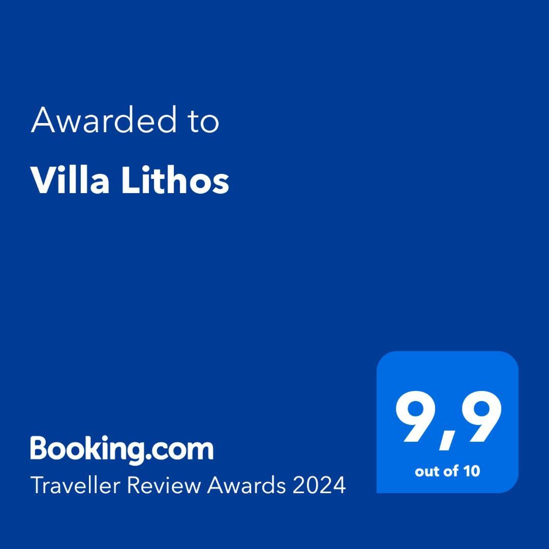 Villa Lithos Кими Экстерьер фото